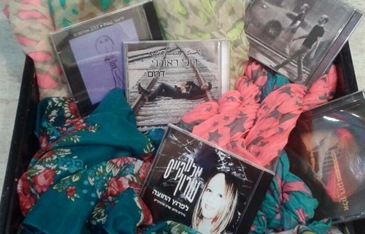 פרוייקט אופנה מוזיקה 